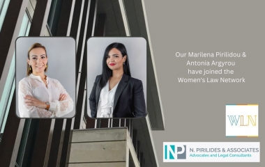 Marilena Pirilidou and Antonia Argyrou have proudly joined the Women’s Law Network